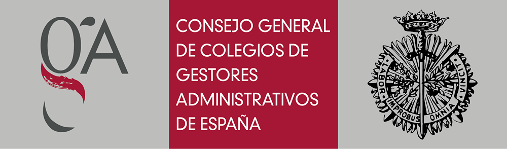 logo del Consejo general de colegios de gestores administrativos de España